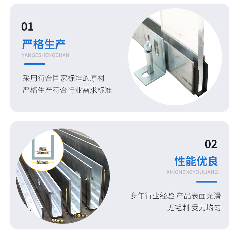 屯昌幕墙钢板折弯件